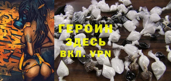 PSILOCYBIN Верхний Тагил