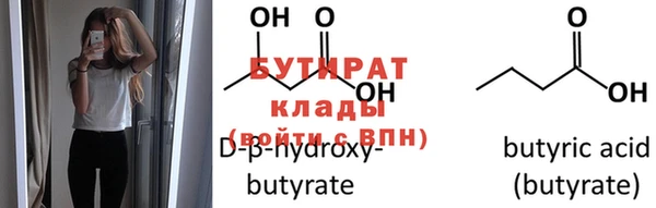 PSILOCYBIN Верхний Тагил